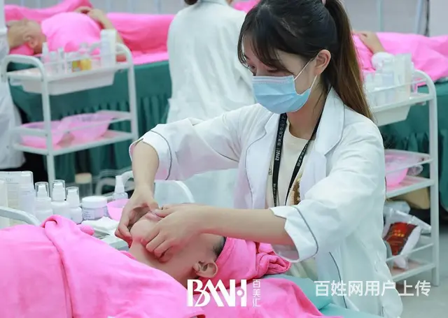 选择正规的美容培训学校要注意哪些呢？ - 图片 4