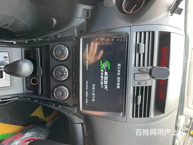 睿翼导航 倒车影像  沈阳市皇姑区昆山西路与向工街 - 图片 8