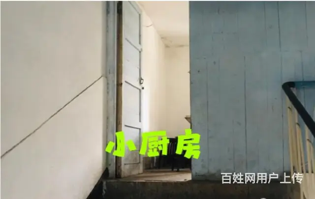 （速转店）急转I8I邵阳三中对面66IO写字楼22IO位置好 - 图片 7