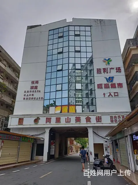 （51旺铺推荐）解放路1000平民宿转让 - 图片 1