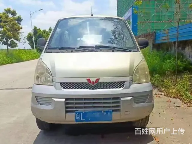 13年五菱荣光 - 图片 1