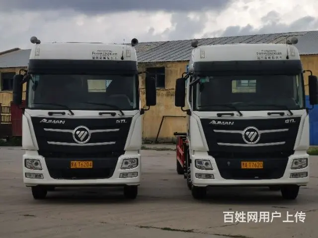 多功能运输车平板箱式高栏 - 图片 2