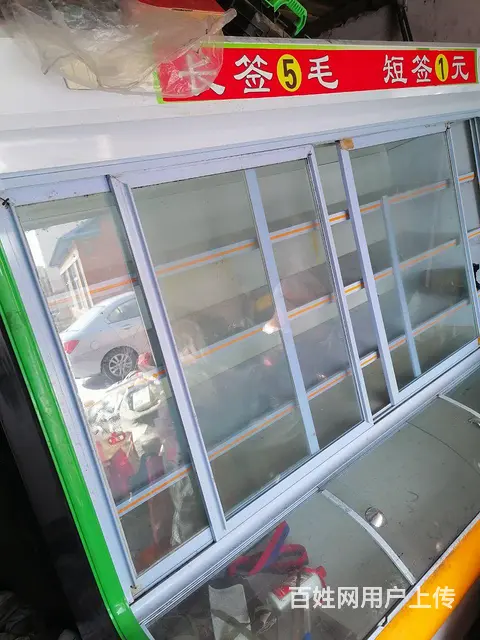 双人床，冰箱，餐桌 - 图片 1