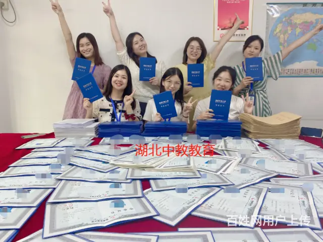 学历提升的正规机构-全程指导-报考便捷 - 图片 2