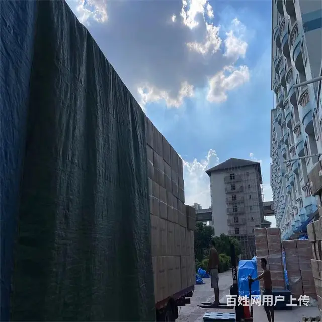 昆明到昆明国际快递 运费更划算 - 图片 1
