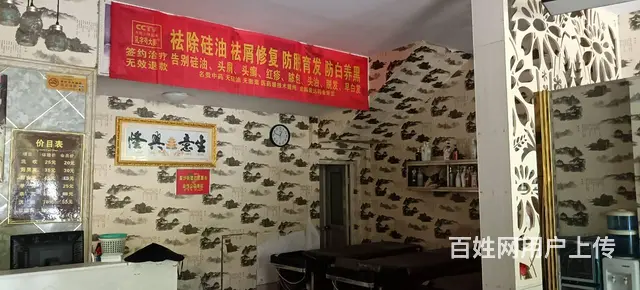 （老板本人）星沙松雅小区临街门面房东直租（送装修期）5335 - 图片 3