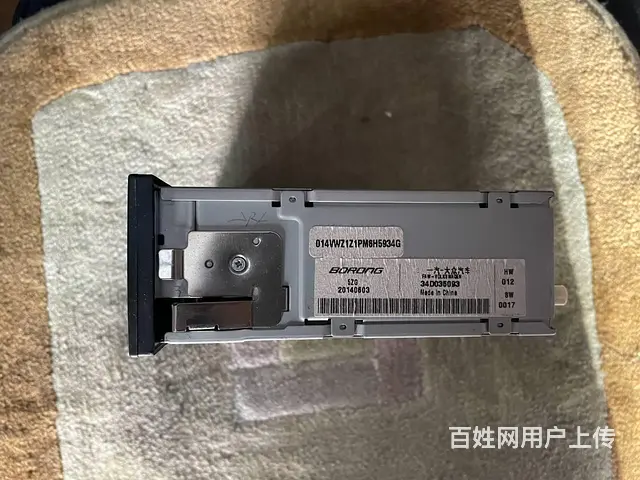 捷达收音机  桑塔纳收音机 沈阳市皇姑区昆山西路与 - 图片 9