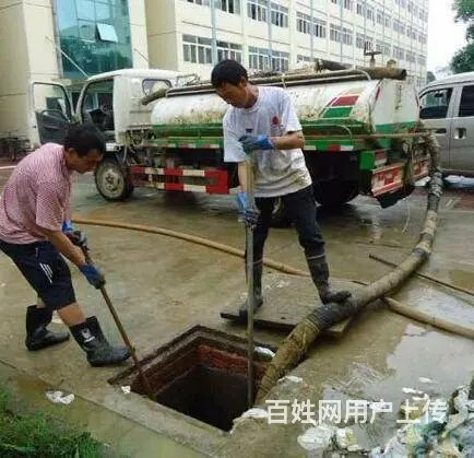 合肥管道疏通，马桶疏通，下水道疏通，20分钟内上门 - 图片 7