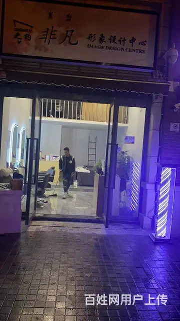 招合作伙伴！西昌市河东大道36.9平美发店转让 - 图片 5