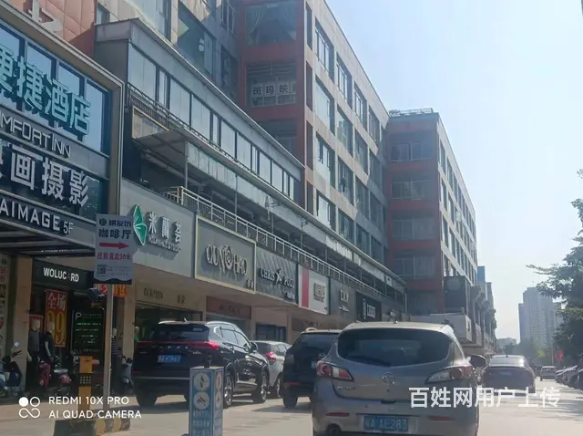 （51旺铺推荐）望海国际五指山路交叉口218平商铺急租 - 图片 2