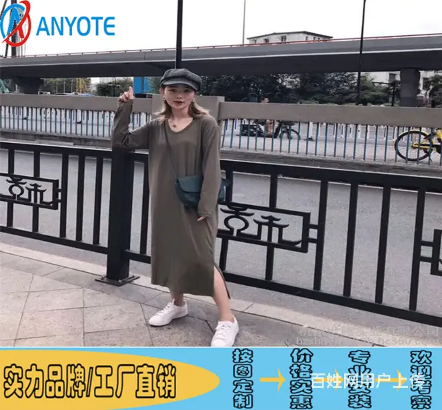 塘厦带图案市政护栏 河岸特色道路栏杆 东莞交通围栏 - 图片 4