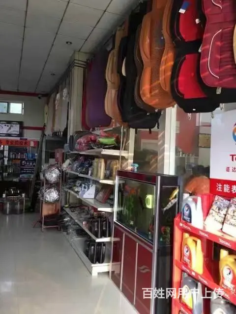 急转！枣庄市滕州市龙泉街道文昌路龙泉车爵士汽车美容服务中心 - 图片 4