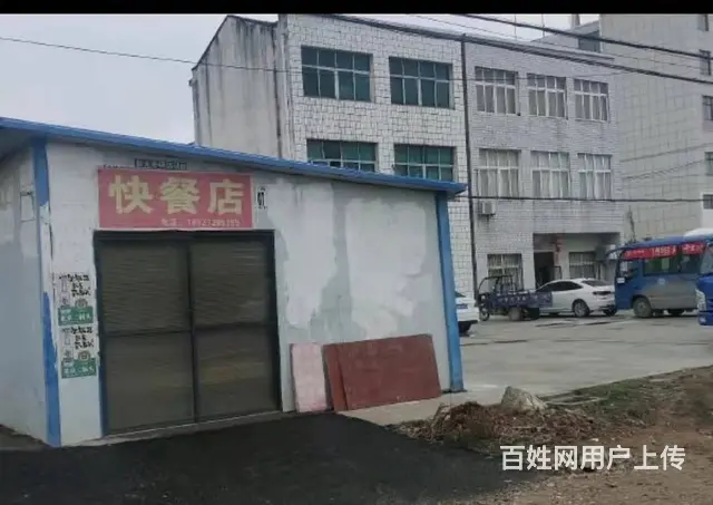 麻城区下细聂家塆80平餐馆转让 - 图片 1