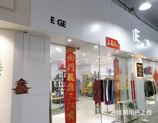 (麦子邦免费找店)国泰大厦一楼旺铺, 人流量大,整转空转都行 - 图片 1