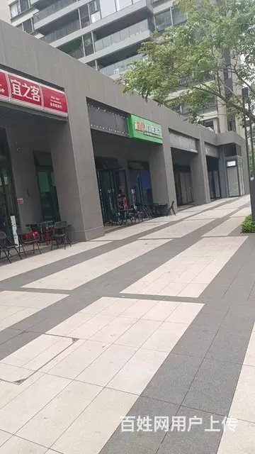 （51旺铺推荐）招商局大厦60平直租 - 图片 3