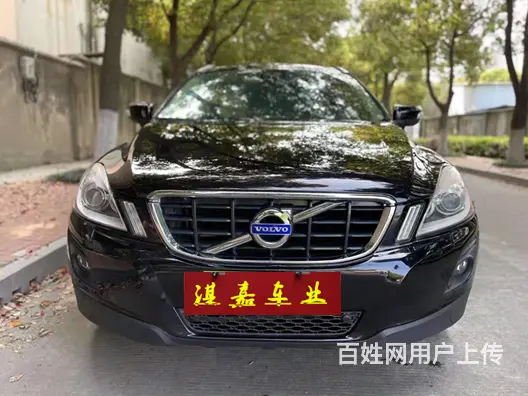 沃尔沃XC60(进口) 2009款 3.0T 手自一体 T6 - 图片 1
