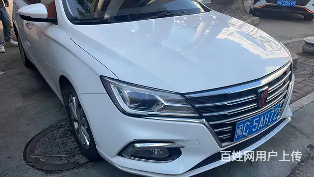 天下行侨乡店优惠来了 - 图片 4