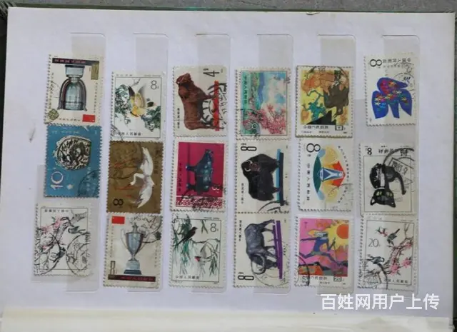 出售邮票 - 图片 8