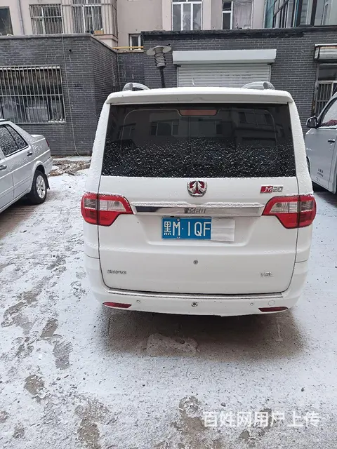 喜欢的来 - 图片 2
