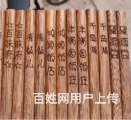 哈尔滨市装订厂家电话 - 图片 1