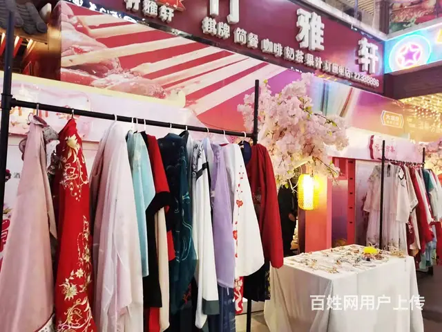 【搞定了！】汉服馆转让--有企业单位商演资源 - 图片 5