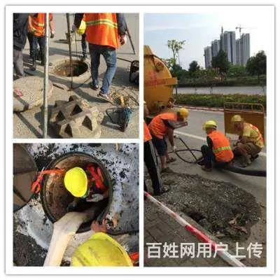 沈阳专业管道维修马桶疏通地漏疏通厨房菜池等抽粪掏井 - 图片 5