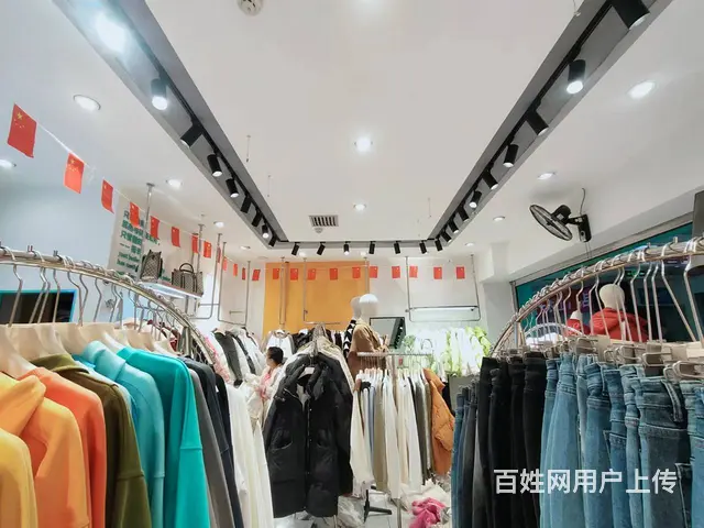 B个人一和顺地下街服装店整转，或空转 - 图片 3