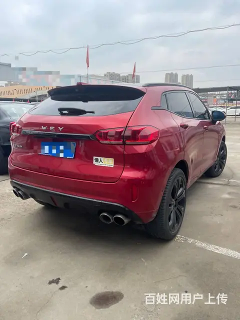 WEY VV5 2017款 VV5s 2.0T 双离合 超豪 - 图片 8