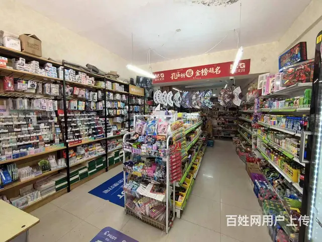 学校附近 百货超市 文教用品出兑 - 图片 4