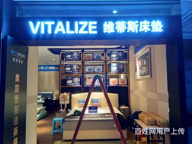 LED显示屏 户外广告 亮化工程 喷绘制作 灯箱 - 图片 8