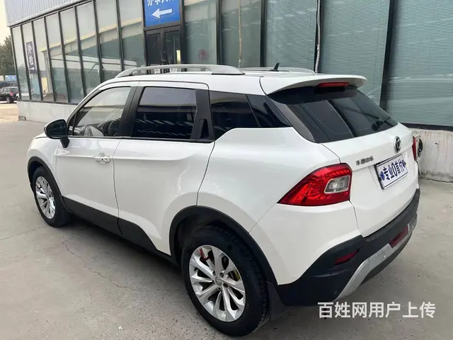 中华V3 2017款 1.5 手动 智能型 - 图片 8