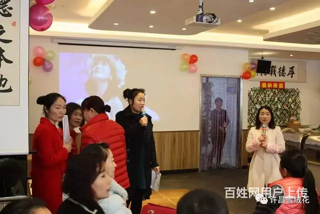 许昌家政服务公司电话 - 图片 4