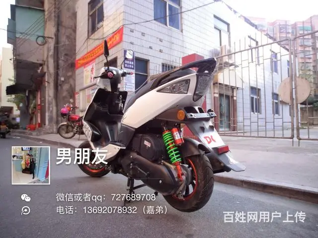 出售刚到17年10月新款雅马哈鬼火正100机，带合 - 图片 7