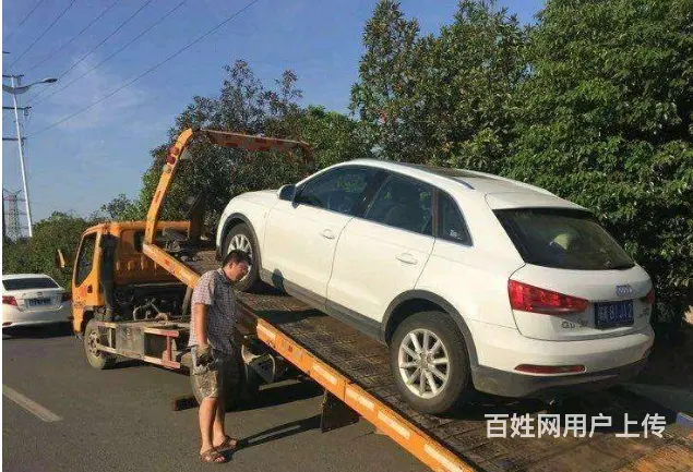 24小时汽车拖车✌☚道路救援☚拖车电话 - 图片 4