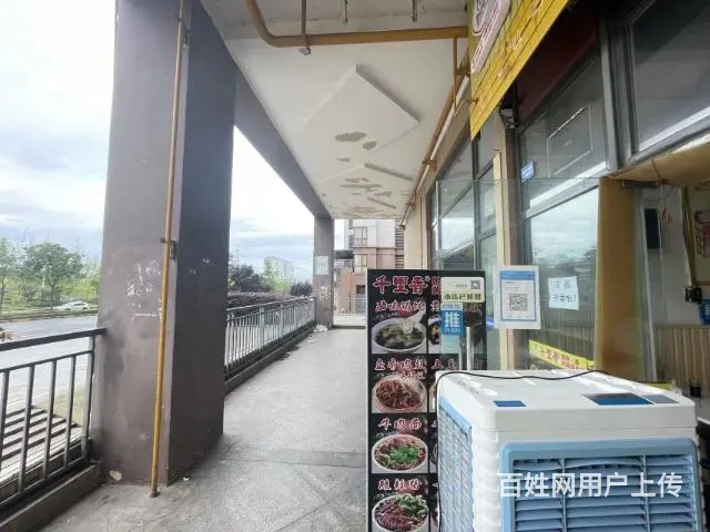 千里香黄闷鸡炒饭 - 图片 3