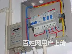 水电维修 洁具维修吸顶灯安装 - 图片 4