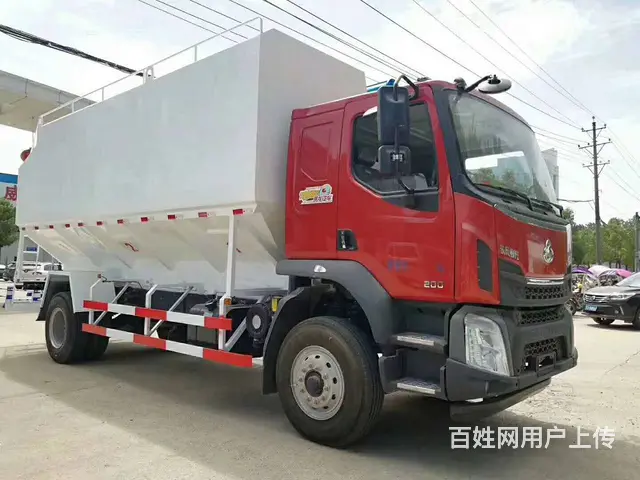 大中小型散装饲料运输车厂家直销国六饲料车市场报价 - 图片 1
