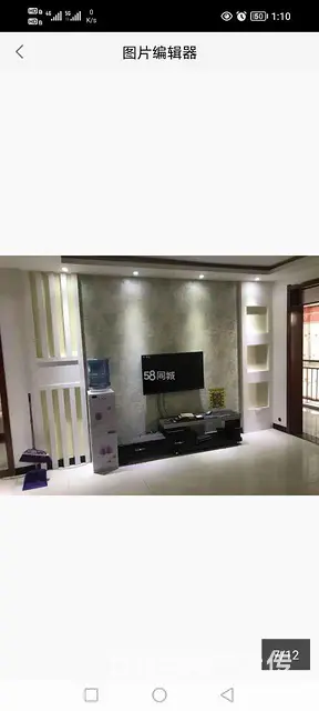 出售 - 图片 3