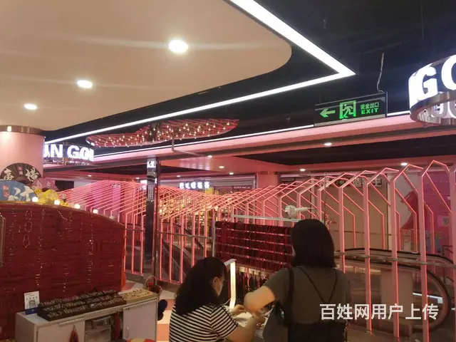 中央大街金太阳 特惠招商旅游文创项目 - 图片 2