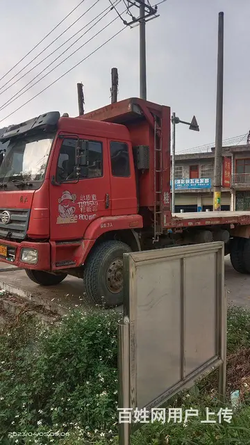 【搞定了！】一汽柳特 运财王L5K 自卸车 国4 - 图片 1