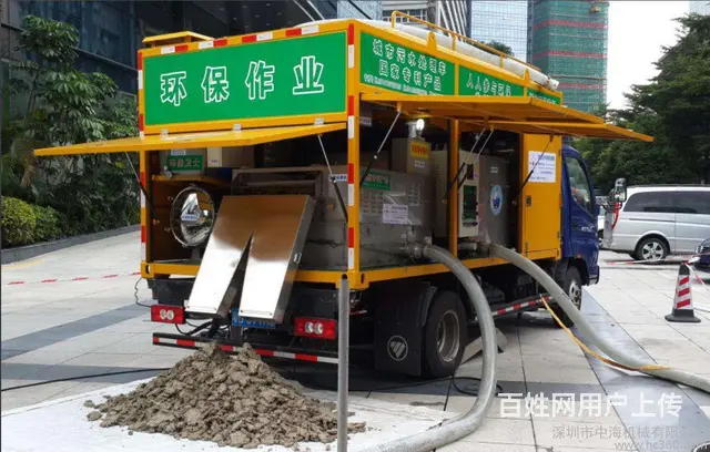 吴江区疏通下水道费用价格 报价咨询 - 图片