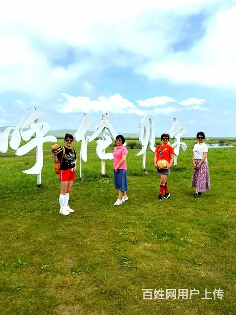 呼伦贝尔旅游包车师傅排名草原旅游五星商家 - 图片 1