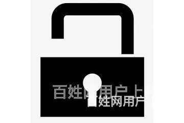 济南郭店立交开锁换锁芯持证上门济南指纹密码锁 - 图片 3
