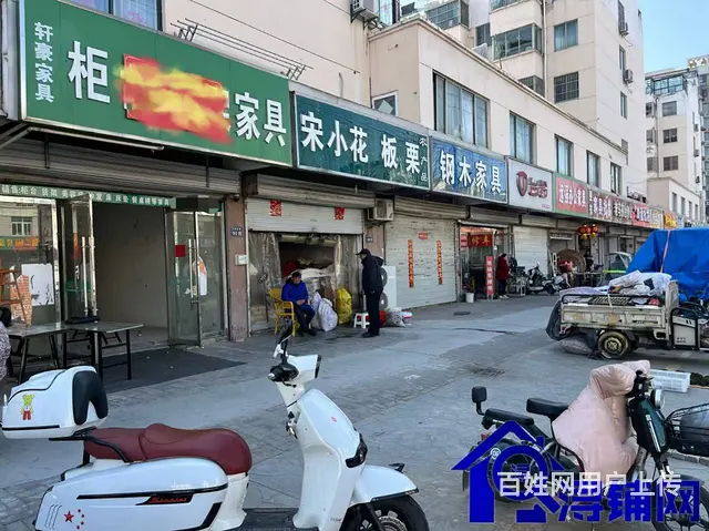 （浔铺网）沭阳上海北路店铺纯出租（免费找店） - 图片 3