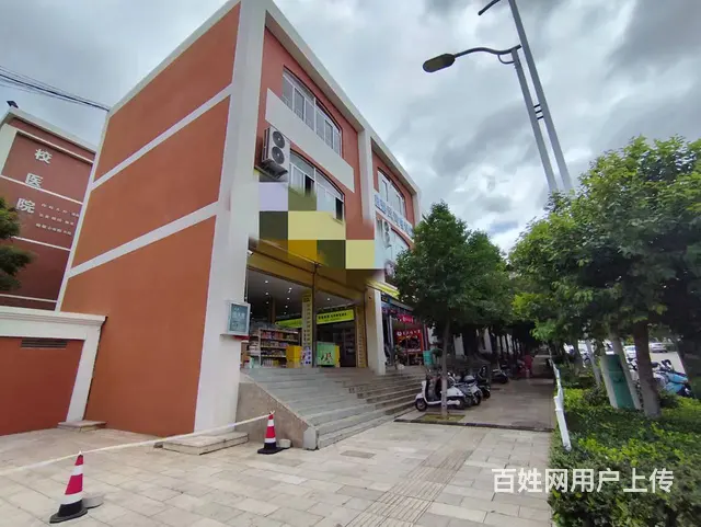 （51旺铺推荐）安宁市云南经济管理职业学院86平零食超市转让 - 图片 2