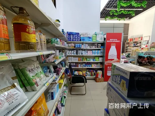 （51旺铺推荐）海甸岛滨江海岸.领海70平超市转让 - 图片 8