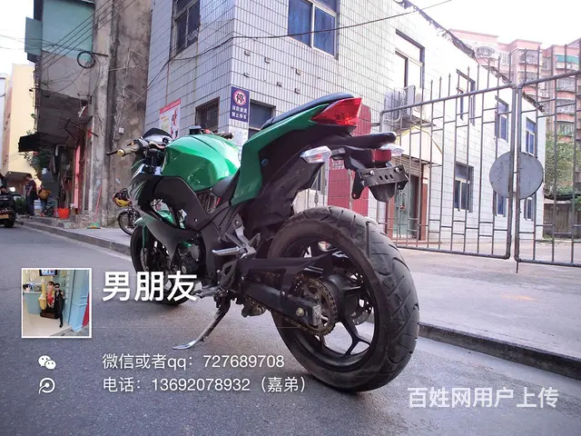 出售2017年翼虎250街车，带合格证，车况精品， - 图片 2