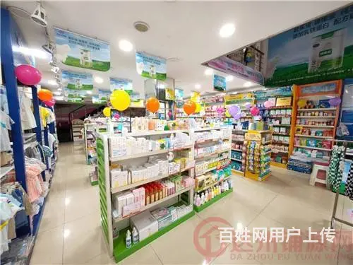 （达州铺源网）市内达巴路口公交站台旁70㎡空铺出租 - 图片 4