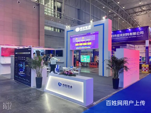 新疆各类展会服务,特装展台设计与搭建,展厅布置 - 图片 3