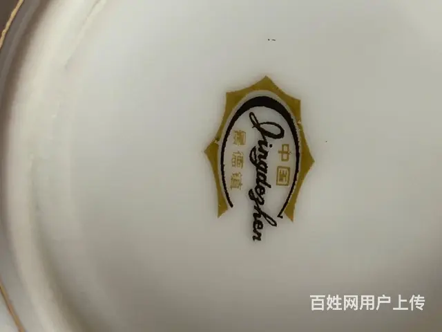 【搞定了！】80年代6只景德镇手绘山水瓷杯 - 图片 4